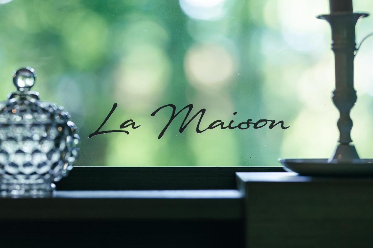La Maison Karuizawa Exterior photo
